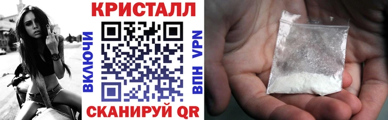 Amphetamine Розовый  Боровичи 