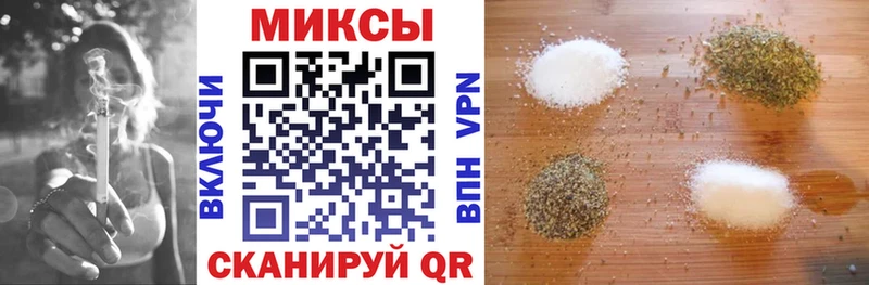 гидра зеркало  где продают наркотики  Боровичи  БУТИРАТ BDO 33% 
