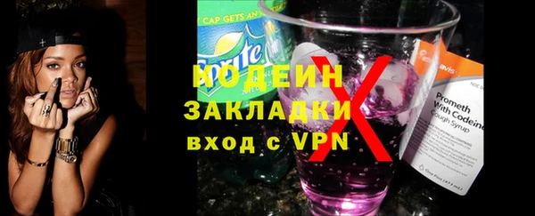 MDMA Premium VHQ Остров