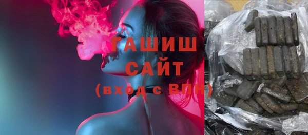 MDMA Premium VHQ Остров