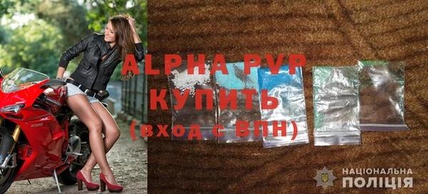 MDMA Premium VHQ Остров