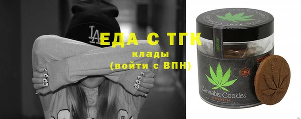 MDMA Premium VHQ Остров