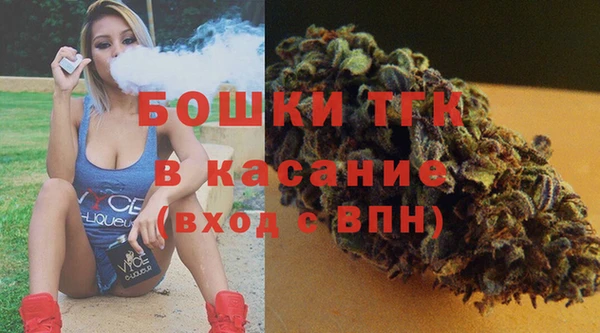 MDMA Premium VHQ Остров
