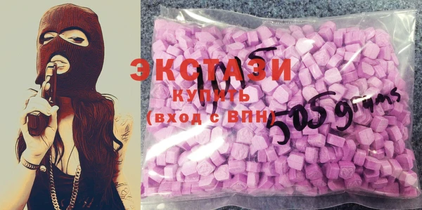 хмурый Осинники