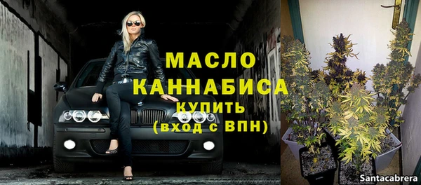 меф VHQ Переславль-Залесский