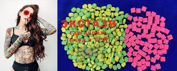 меф VHQ Переславль-Залесский