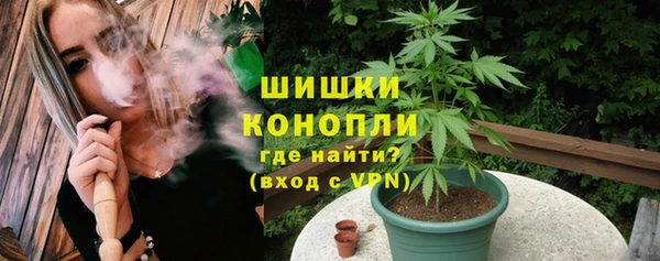 MDMA Premium VHQ Остров
