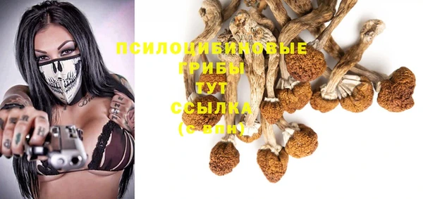 MDMA Premium VHQ Остров