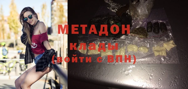 меф VHQ Переславль-Залесский