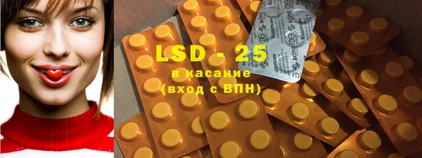 MDMA Premium VHQ Остров