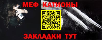 соль курить ск Аргун