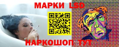 мяу мяу мука Апрелевка