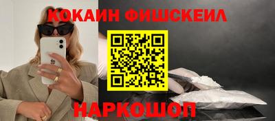 бошки Гагарин