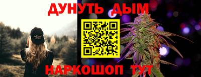 мяу мяу мука Апрелевка
