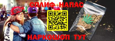 мяу мяу мука Апрелевка