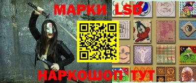 твердый Апшеронск