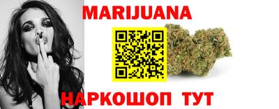 мяу мяу мука Апрелевка