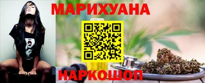 мяу мяу мука Апрелевка