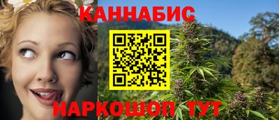 твердый Апшеронск