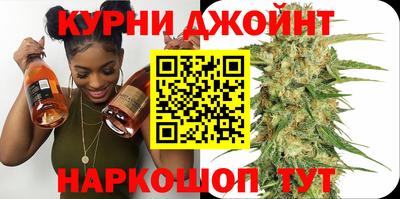 твердый Апшеронск