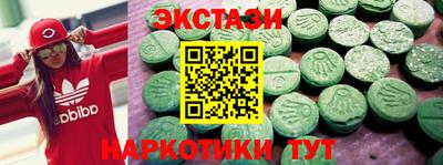 твердый Апшеронск