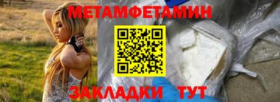 мяу мяу мука Апрелевка
