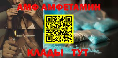 твердый Апшеронск