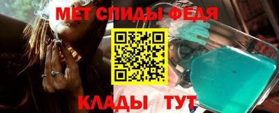 соль курить ск Аргун