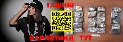 мяу мяу мука Апрелевка