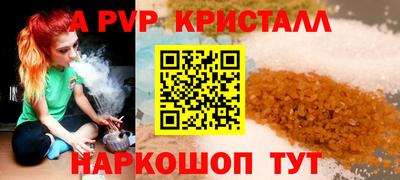 мяу мяу мука Апрелевка