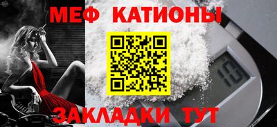 соль курить ск Аргун