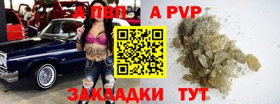 герыч Гатчина